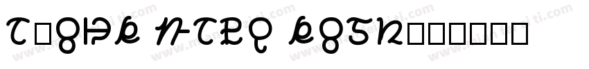 A-otf maru folk字体转换